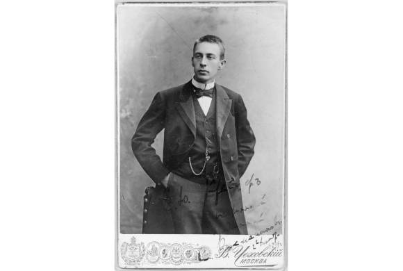 Serge Rachmaninoff: Tweede pianoconcert