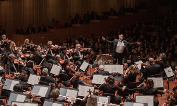 Budapest Festival Orchestra