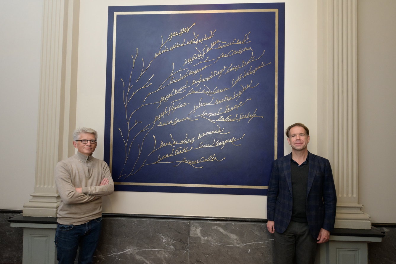 Een herinneringsteken aan Joodse musici in Het Concertgebouw