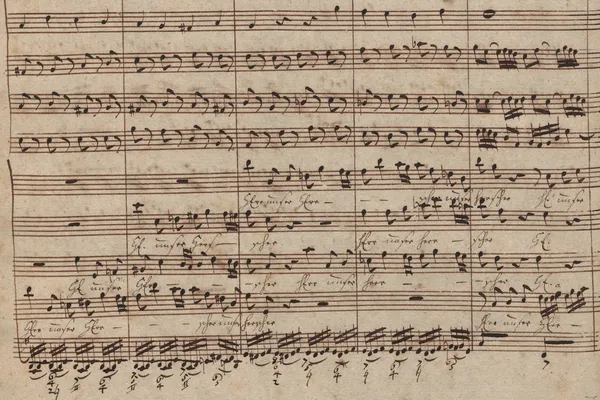 Fragment uit de Johannes-Passion (openingskoor)
